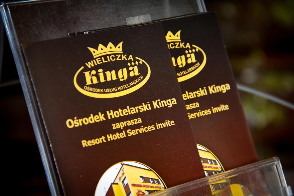 וייליצקה Osrodek Uslug Hotelarskich Kinga מראה חיצוני תמונה
